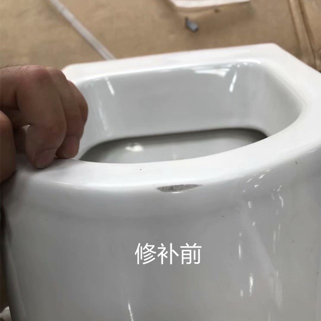 丹阳陶瓷维修效果展示