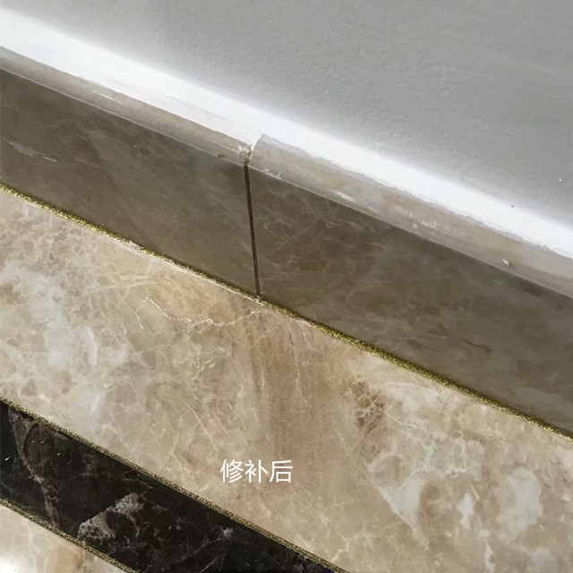 丹阳地砖维修效果